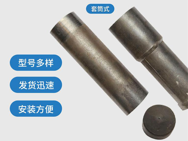 巴彦淖尔套筒式声测管54mm桥梁桩基